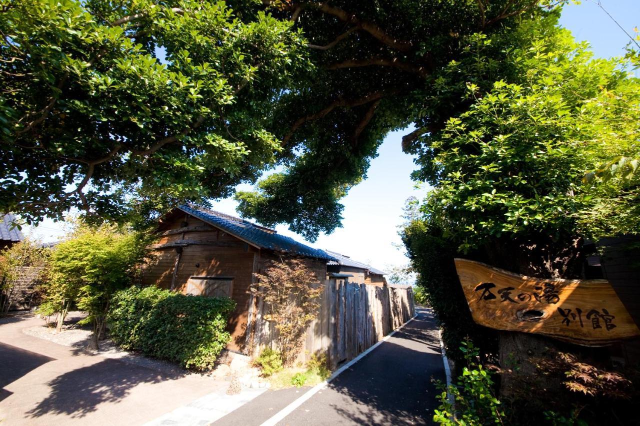 Hotel Zekkei No Yado Sakuratei à Beppu Extérieur photo